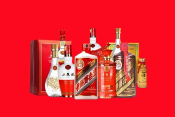 收购行情：坦洲镇名酒回收值多少钱？