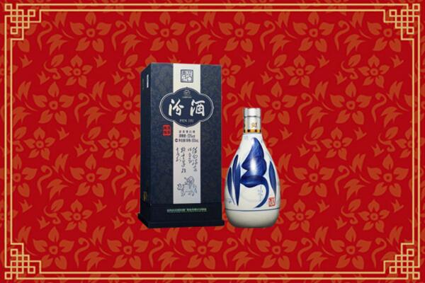 高价求购：坦洲镇回收汾酒