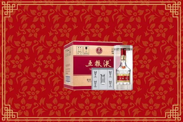 高价求购：坦洲镇回收五粮液