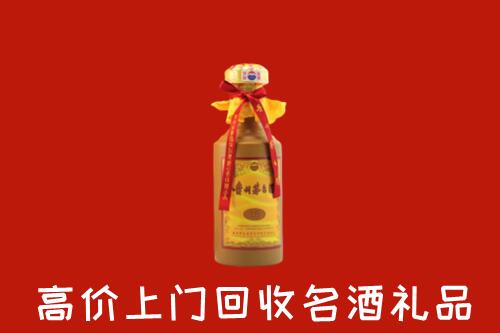 坦洲镇回收十五年茅台酒