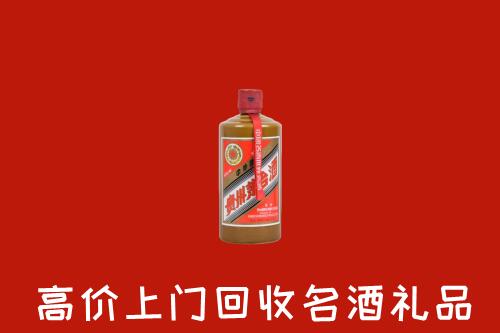 坦洲镇回收陈酿茅台酒